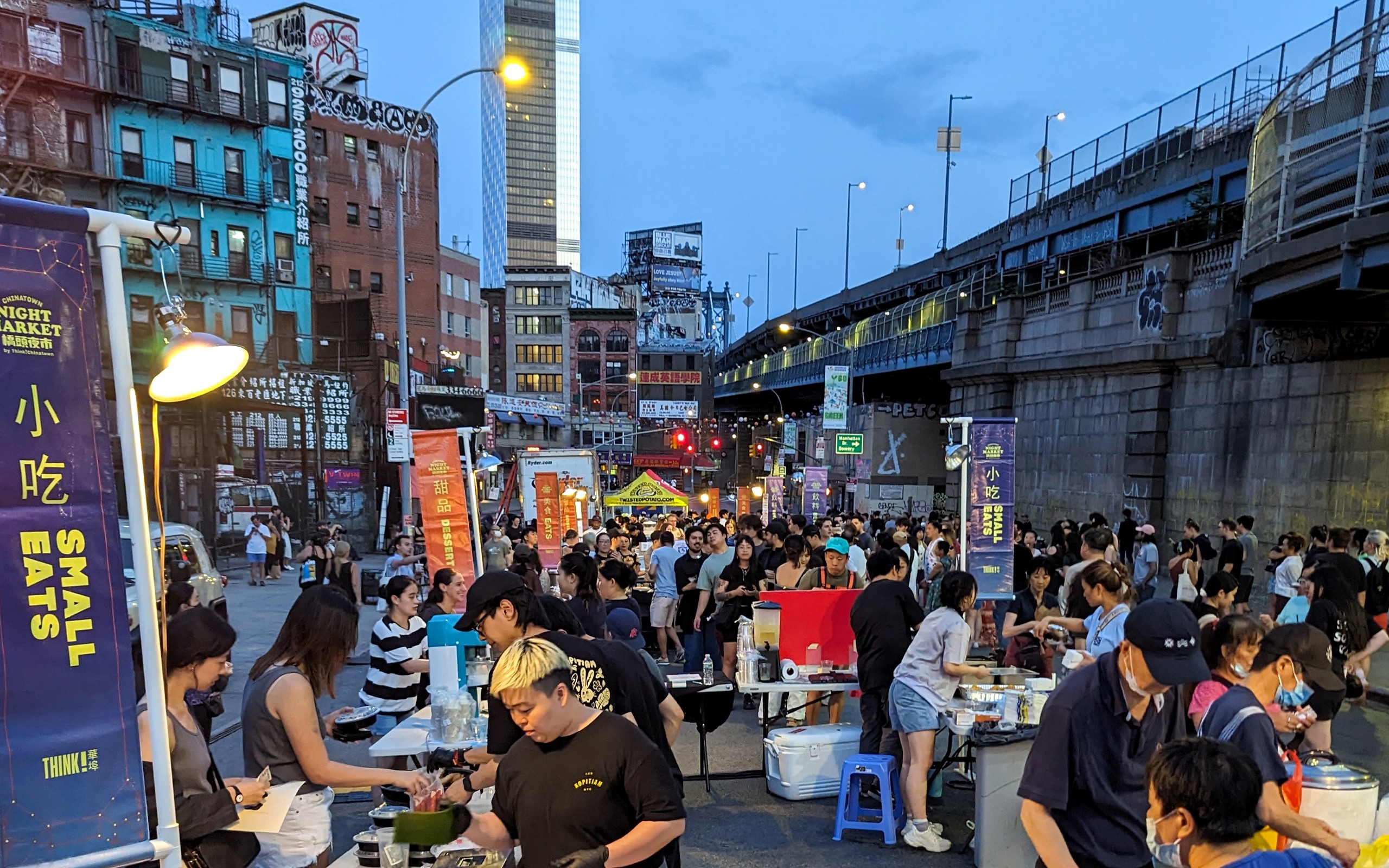 Chinatown Night Market