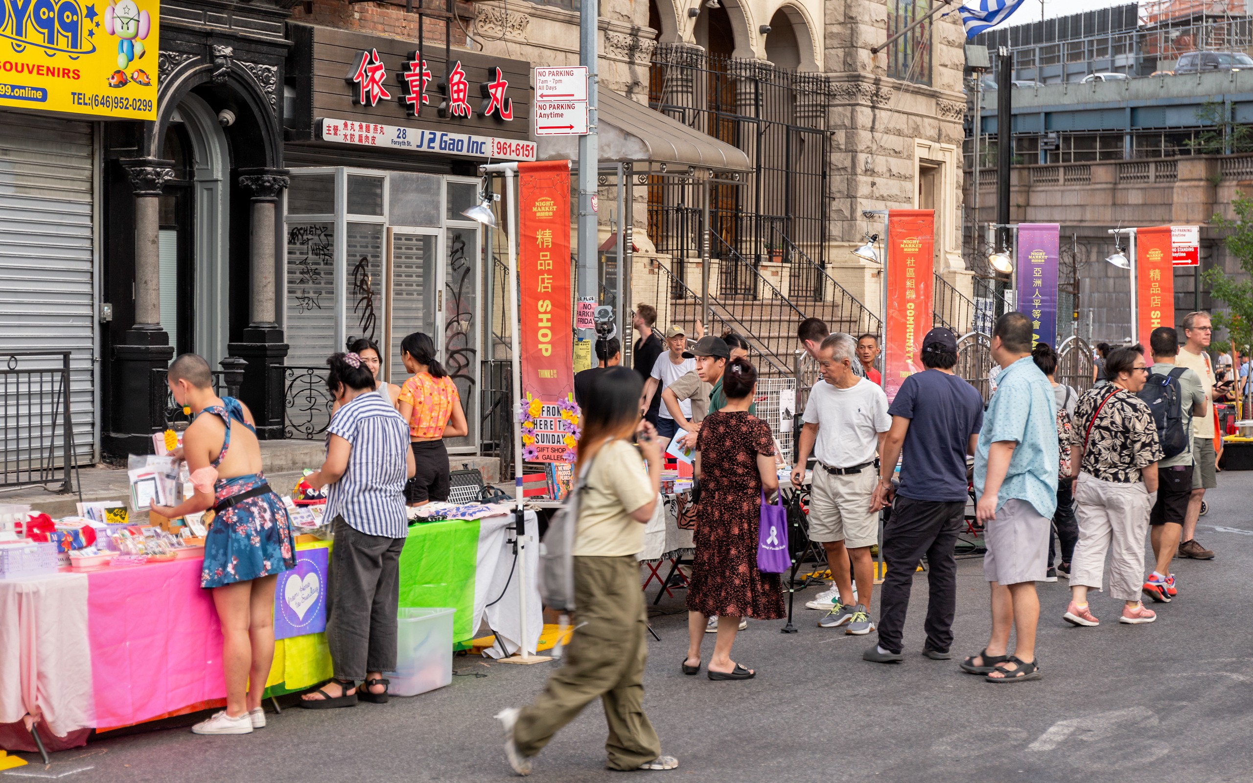 Chinatown Night Market