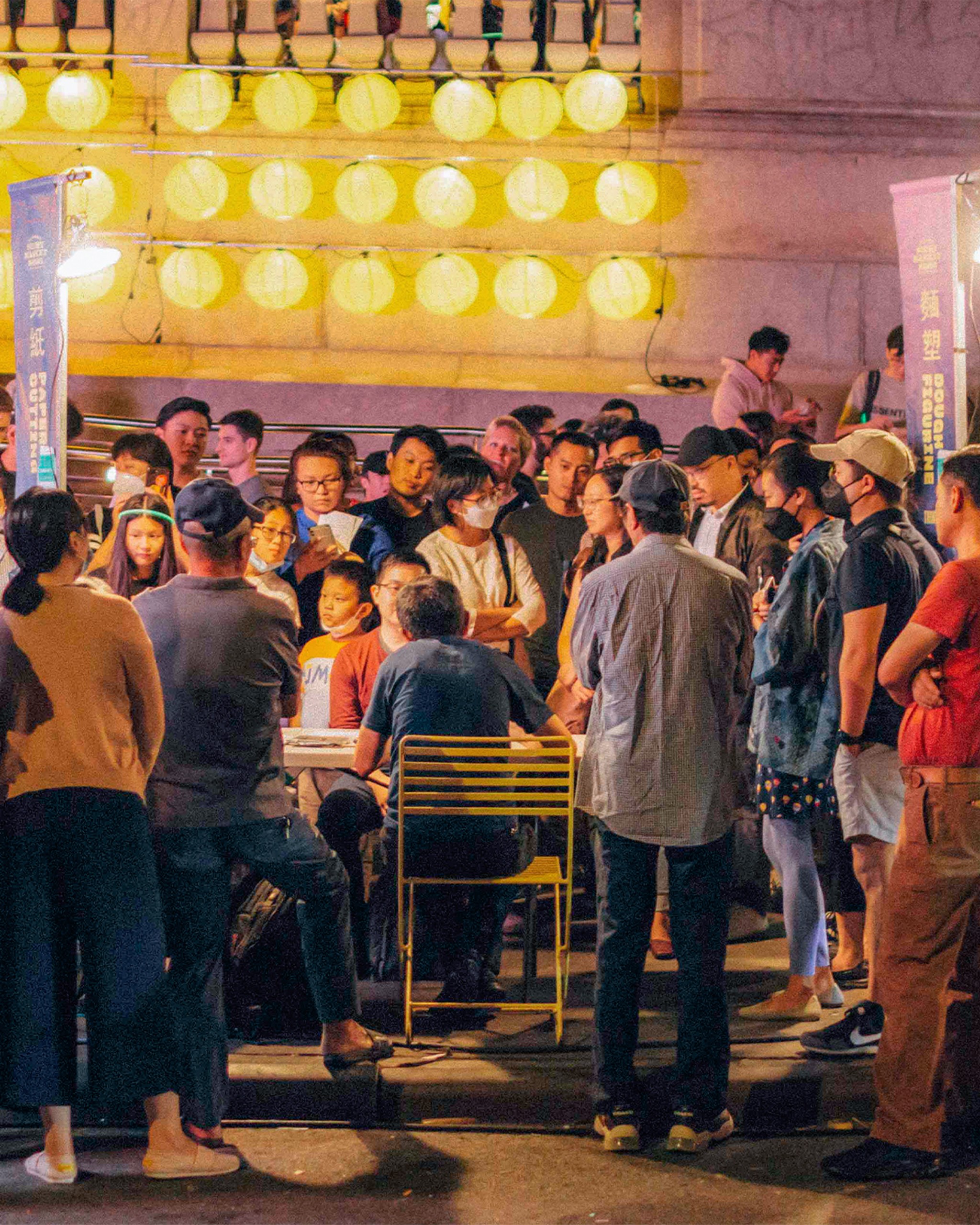 Chinatown Night Market