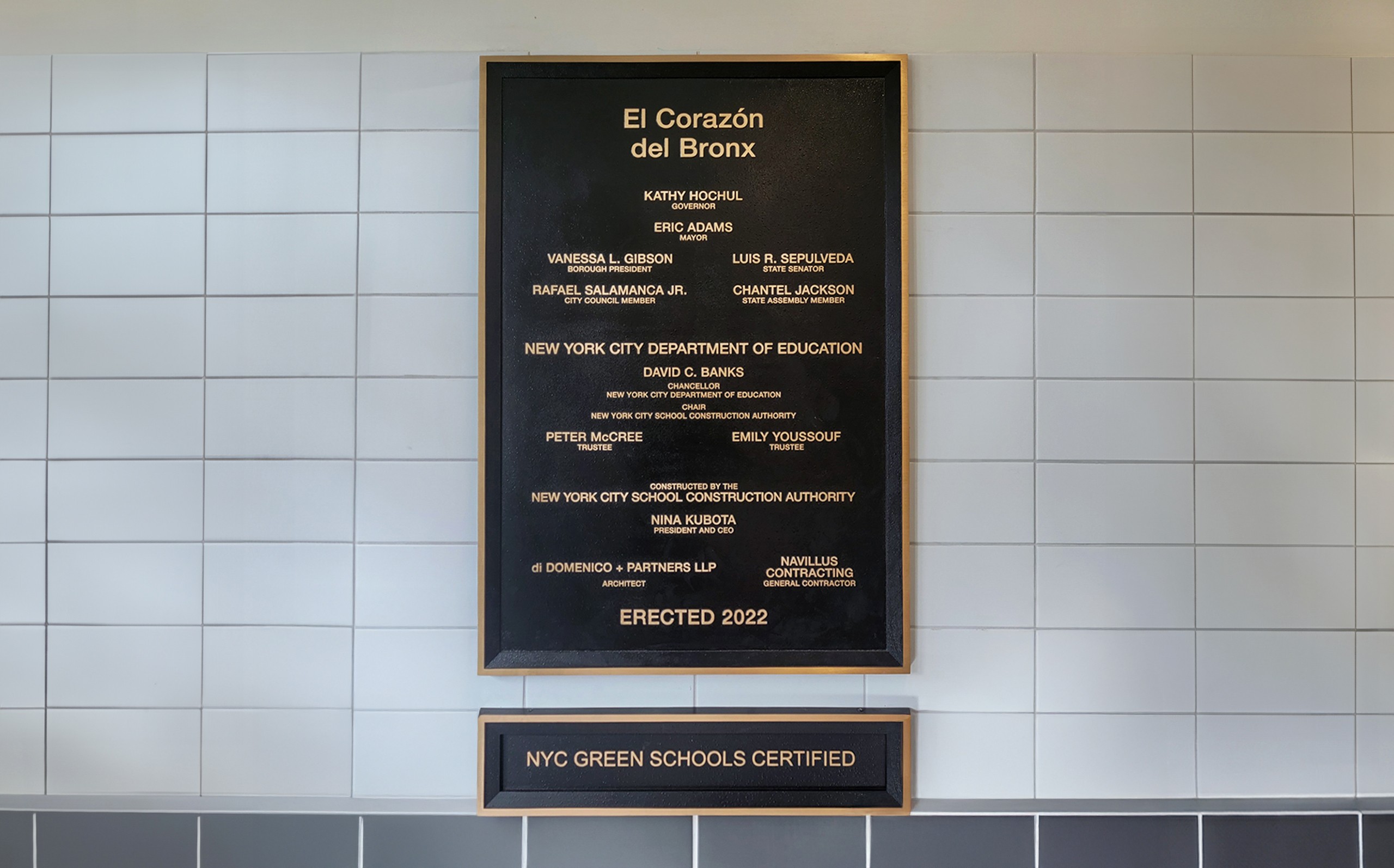 Samara Community School (PS 320X): Healthy Spaces & Smart Systems Honors